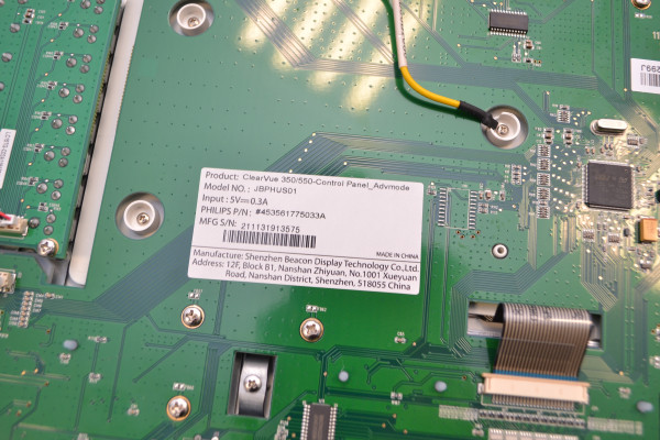 Panel / konsola Philips ClearVue 350  550 JBPHUS01